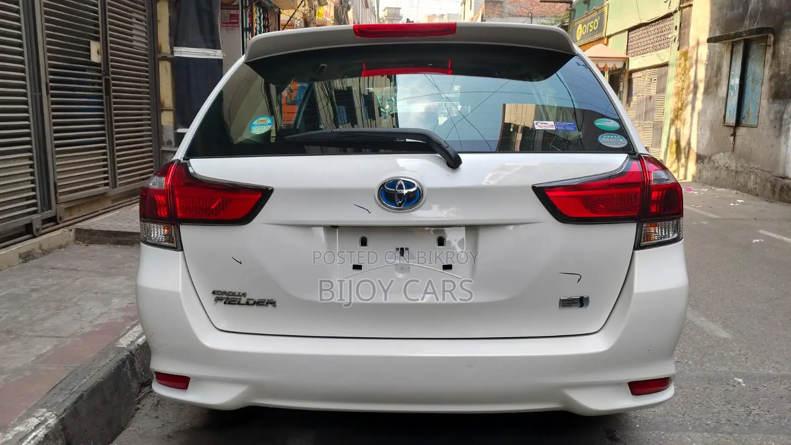 Toyota Fielder 2020