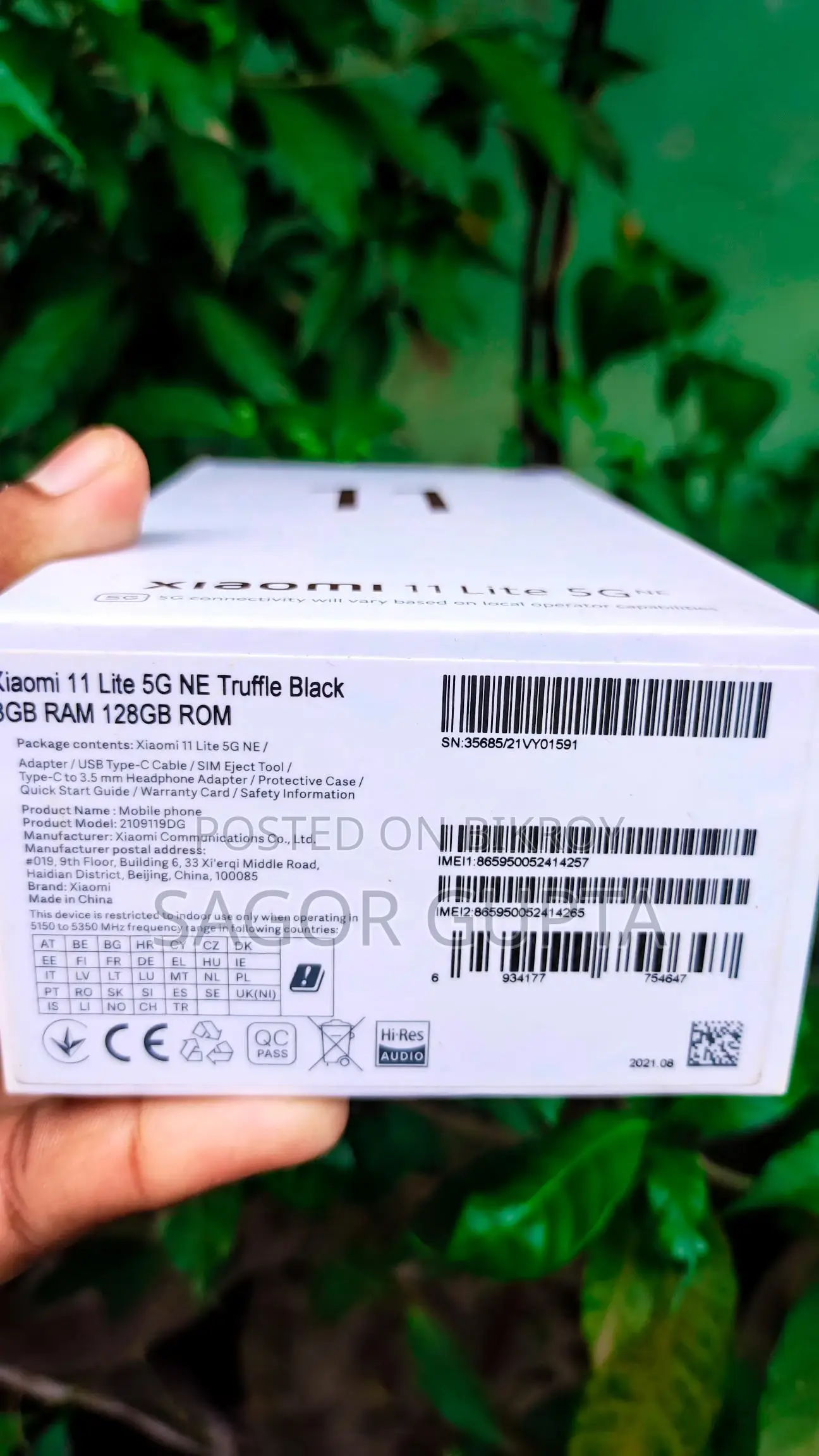 Xiaomi Mi 11 Lite 5G NE (Used)