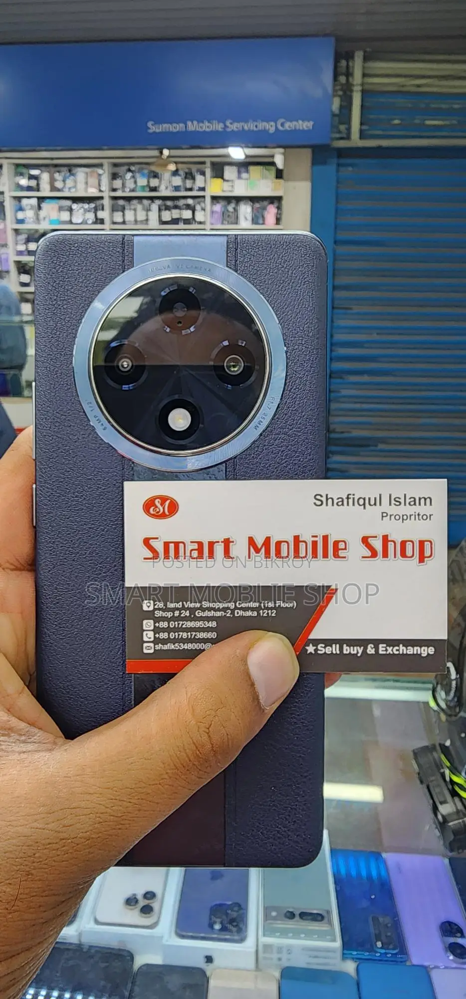 OPPO F27 Pro Plus 8-128 (Used)