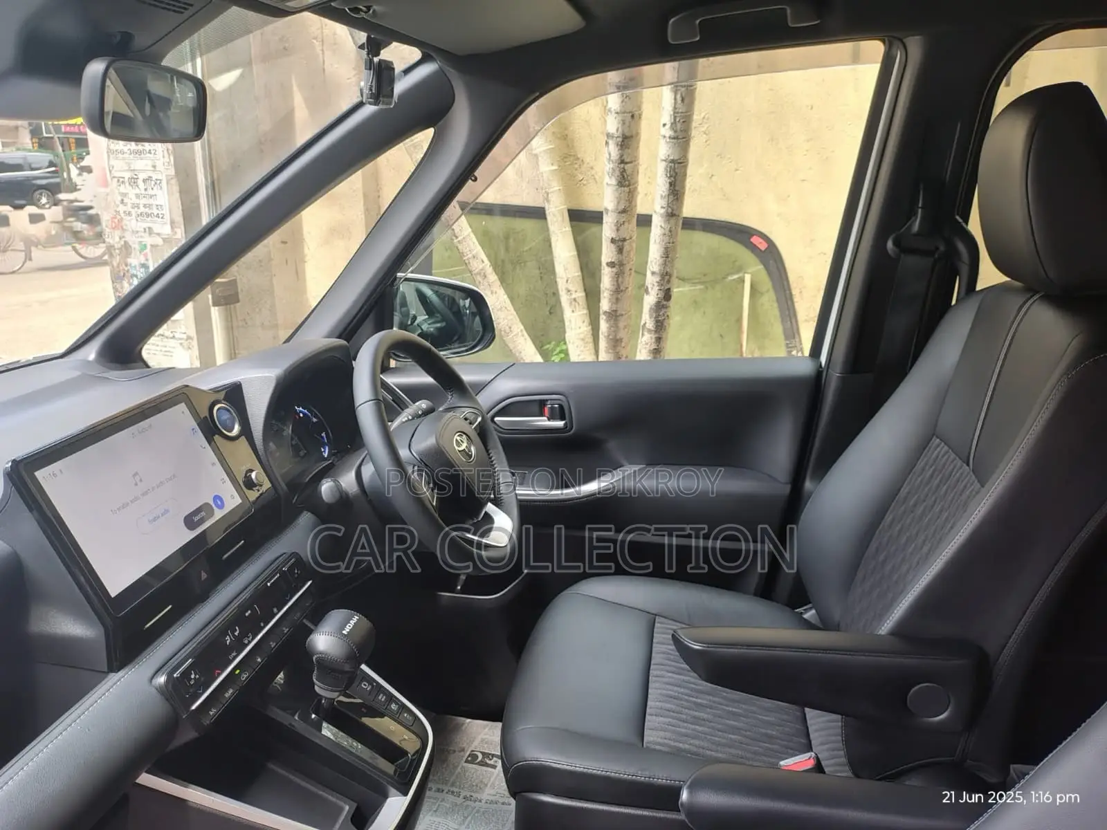 Toyota Noah SZ 2022