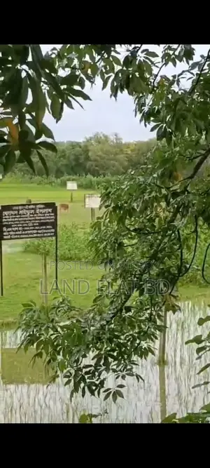 Highly Suitable Residential/Commercial Plot for Business @ 116 Decimal Land for Sale