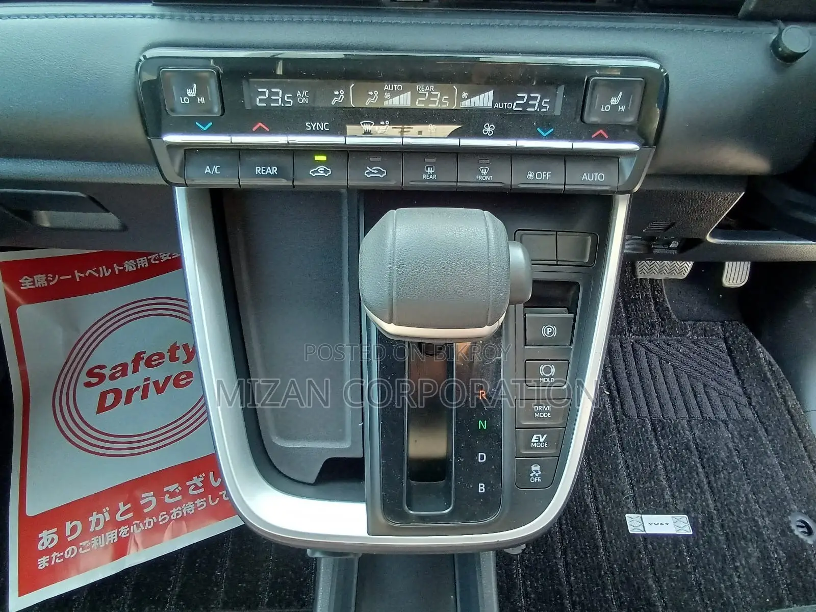 Toyota Voxy 2022 Black
