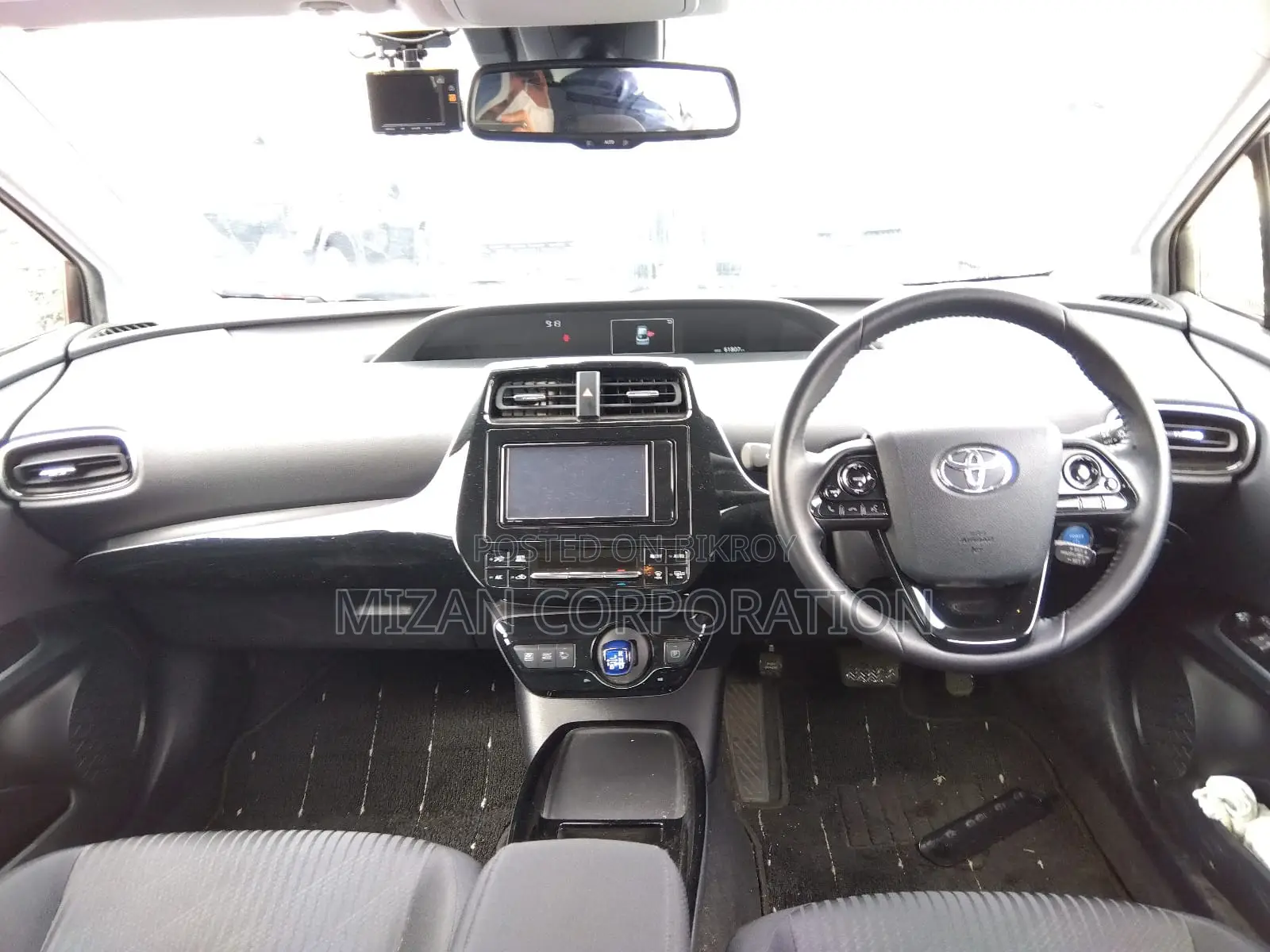 Toyota Prius 2020 Pearl