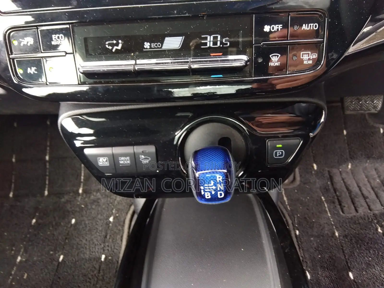 Toyota Prius 2020 Pearl