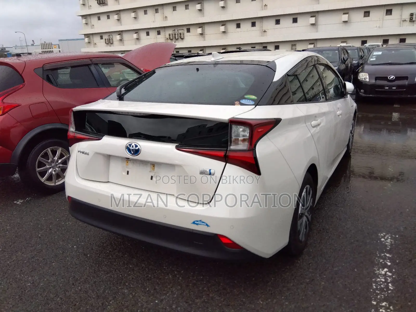 Toyota Prius 2020 Pearl