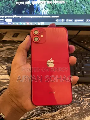 Apple iPhone 11 (Used)