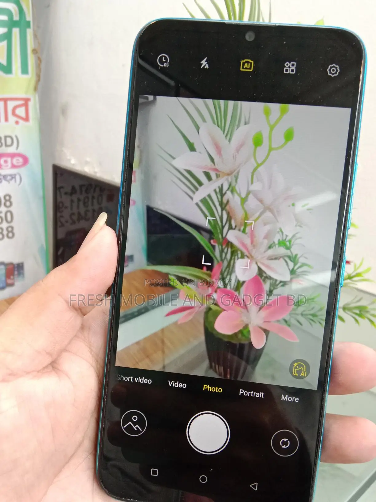 Itel Vision 1 Pro 2/32gb (Used)