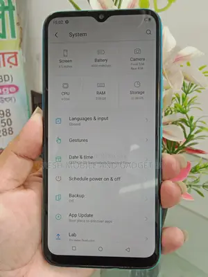 আইটেল ভিশন ১ প্রো ২/৩২ জিবি (ব্যবহৃত)