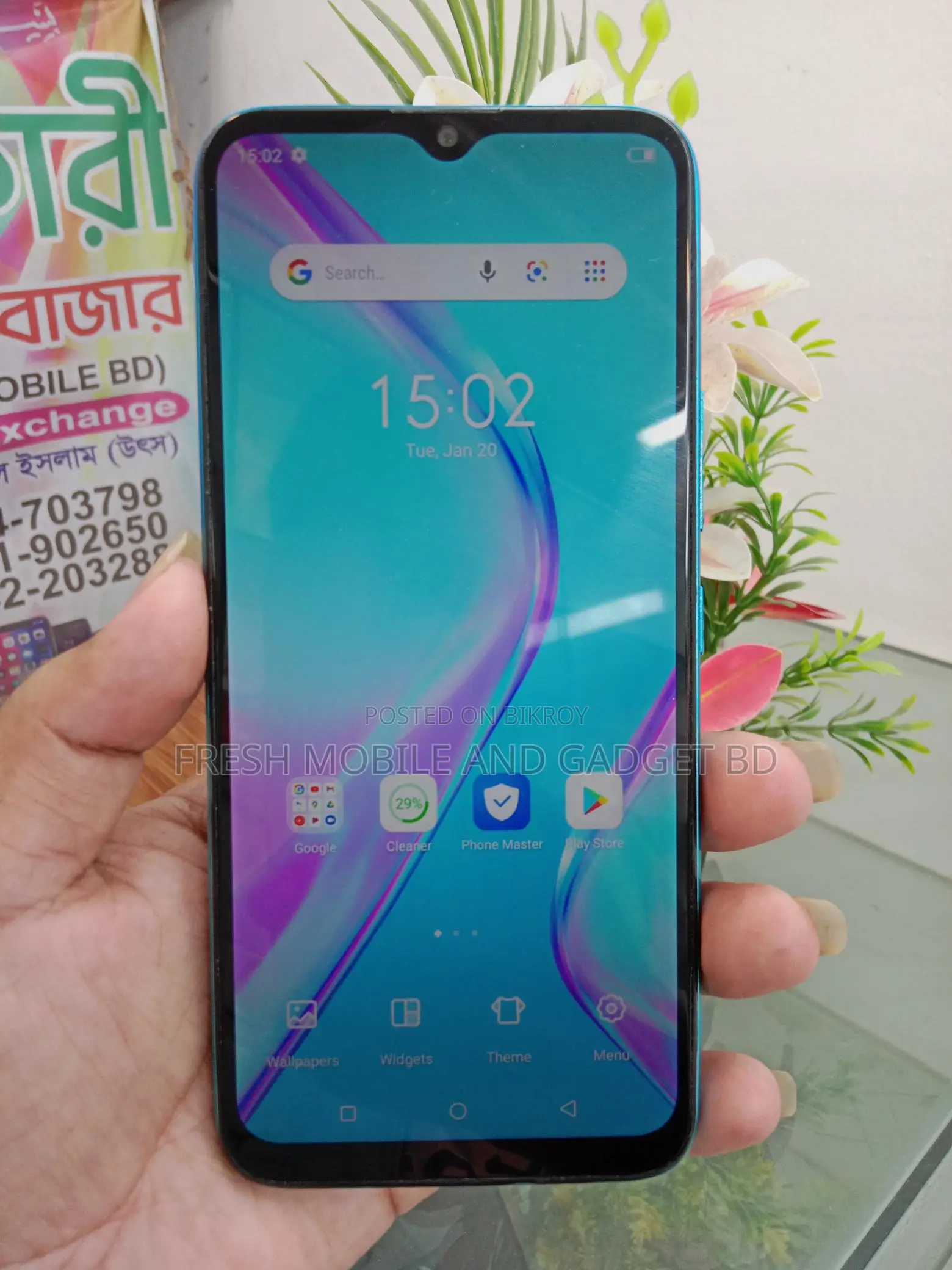 Itel Vision 1 Pro 2/32gb (Used)