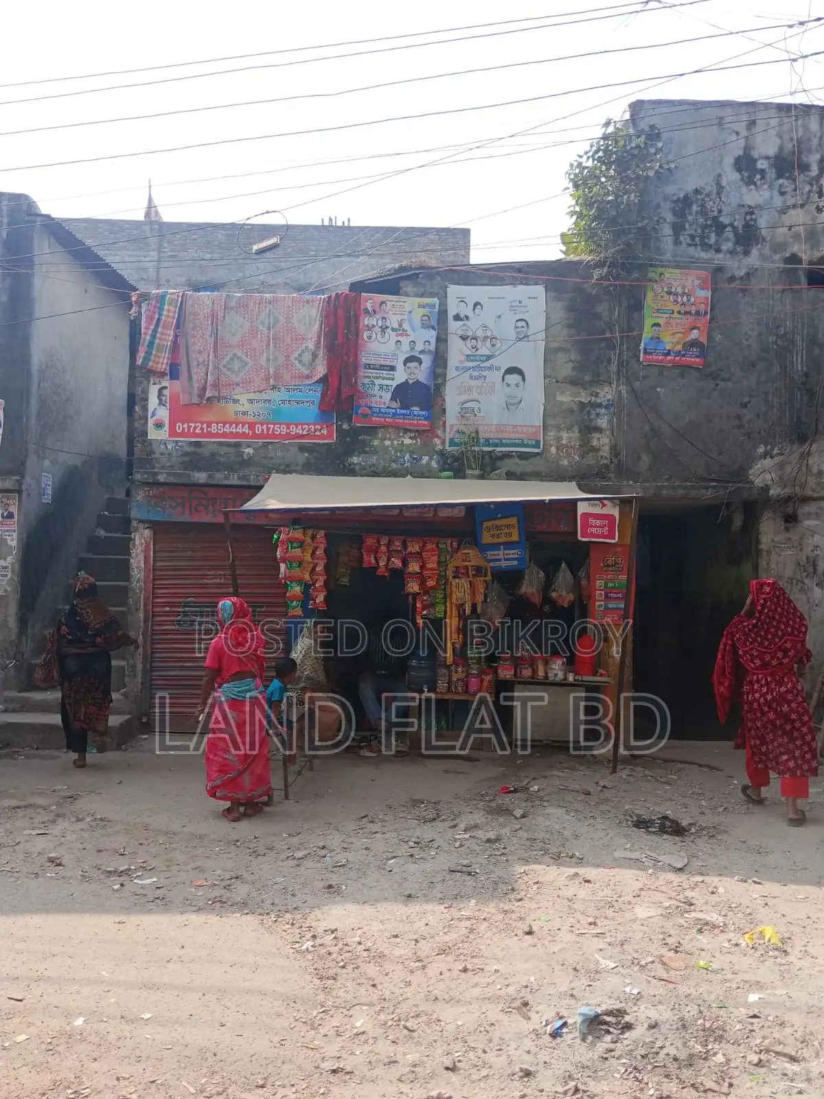 তিতাস গ্যাসের লাইন সহ @ ৭.৫ কাঠা টিনশেট বাড়ি বিক্রি হবে