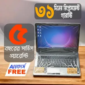 Core I3 6gb Ram Ai Supportive Laptop (Ai কোর্স ফ্রি)
