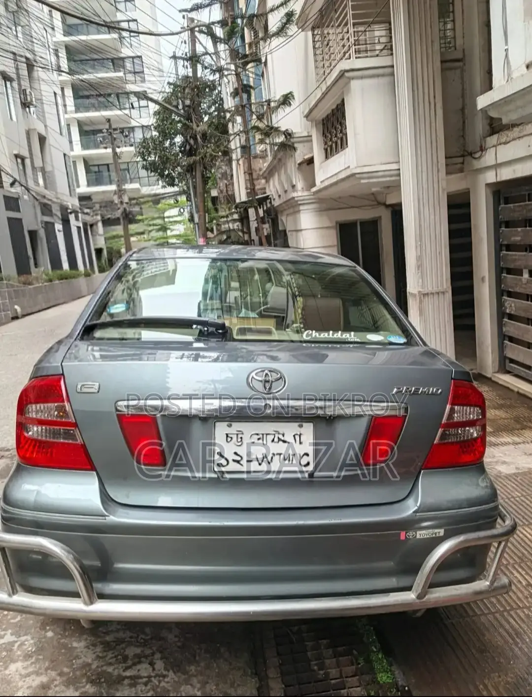 Toyota Premio G Prime Selection 2005