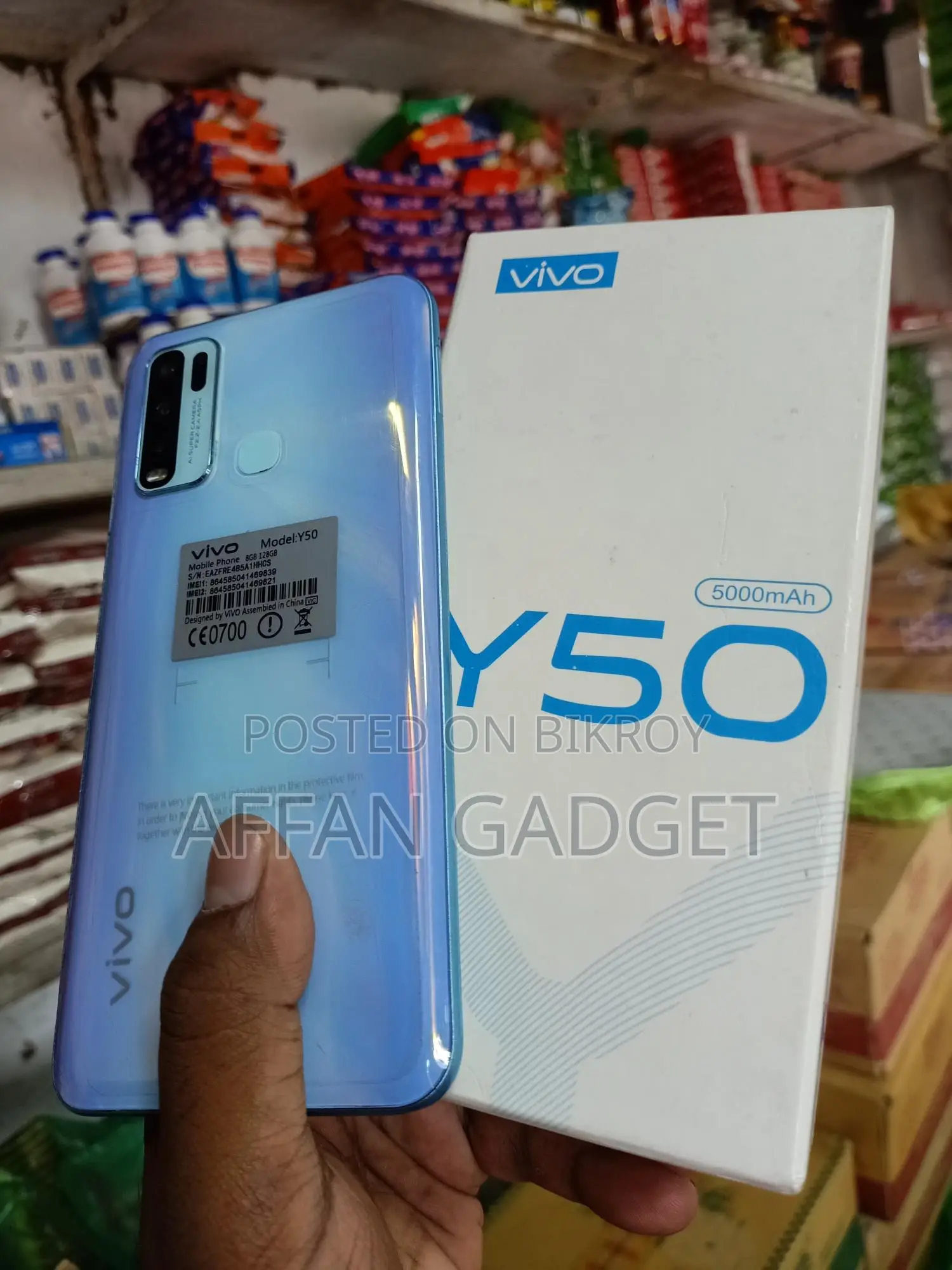 Vivo Y50 8/128 (Used)