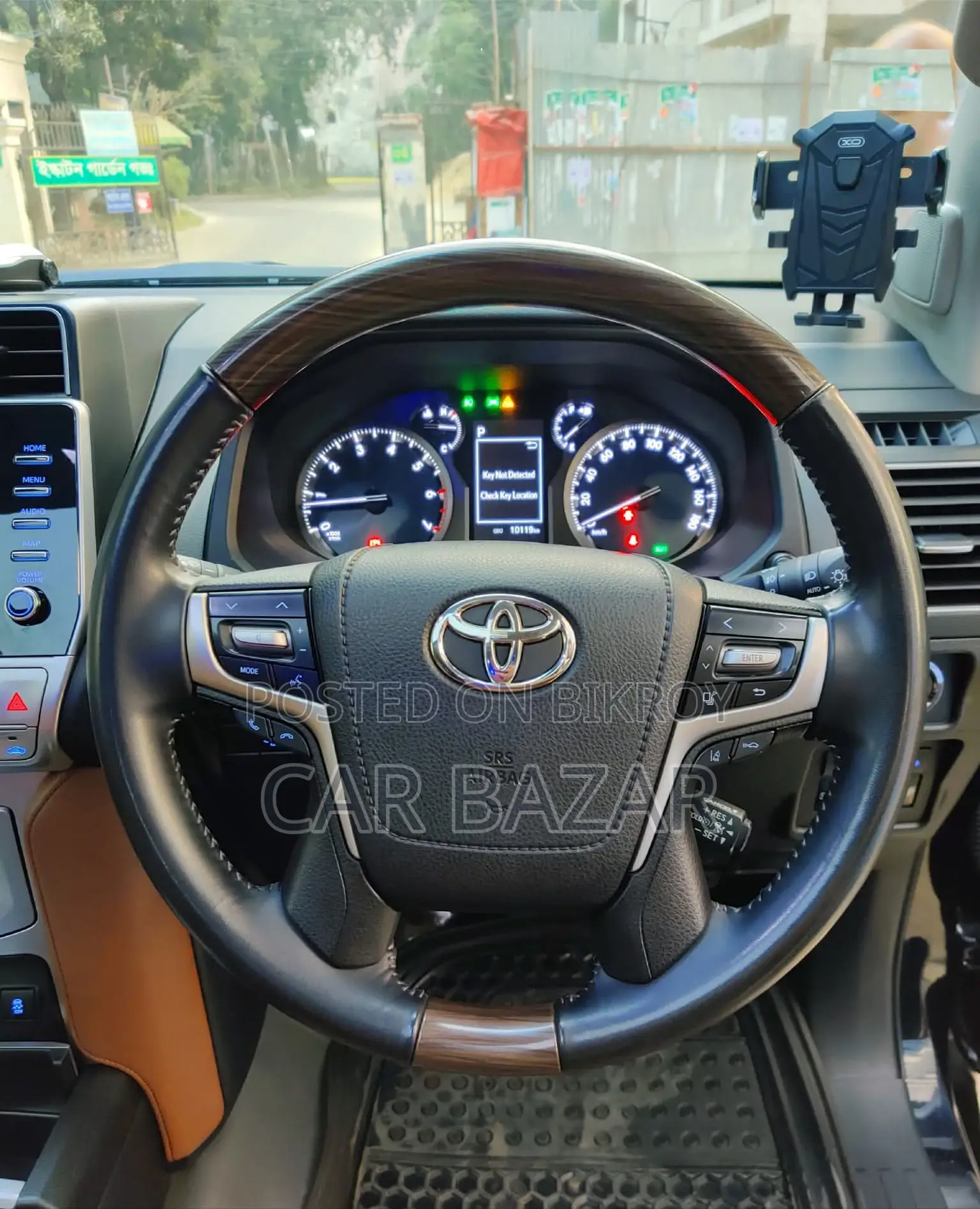 Toyota Prado 70Th Anniversary 2021