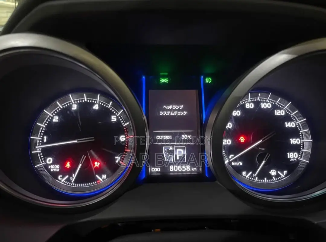 Toyota Prado Tx-L 7Seat Sunroof 2017