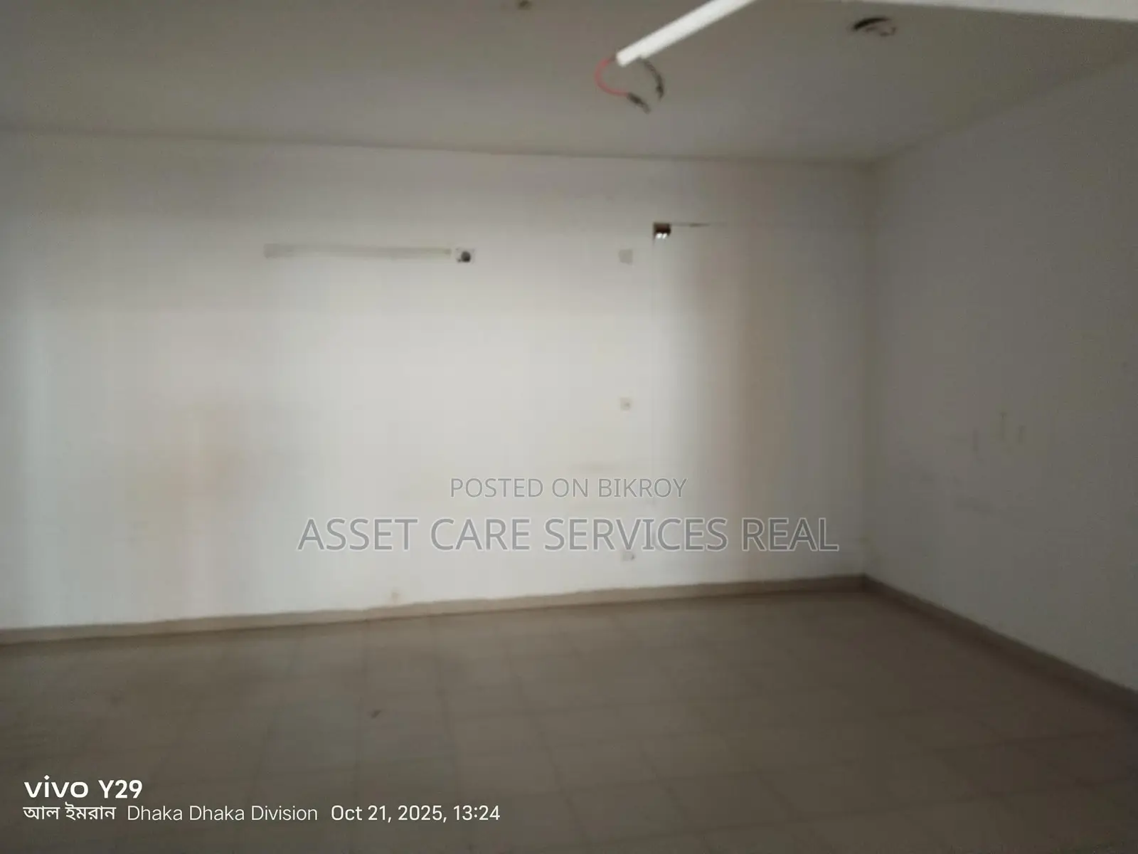 Office Space Rent @ Gulshan 2