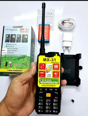 Micronex MX-31 পাওয়ার ব্যাংক ফোন (ব্র্যান্ড নিউ)