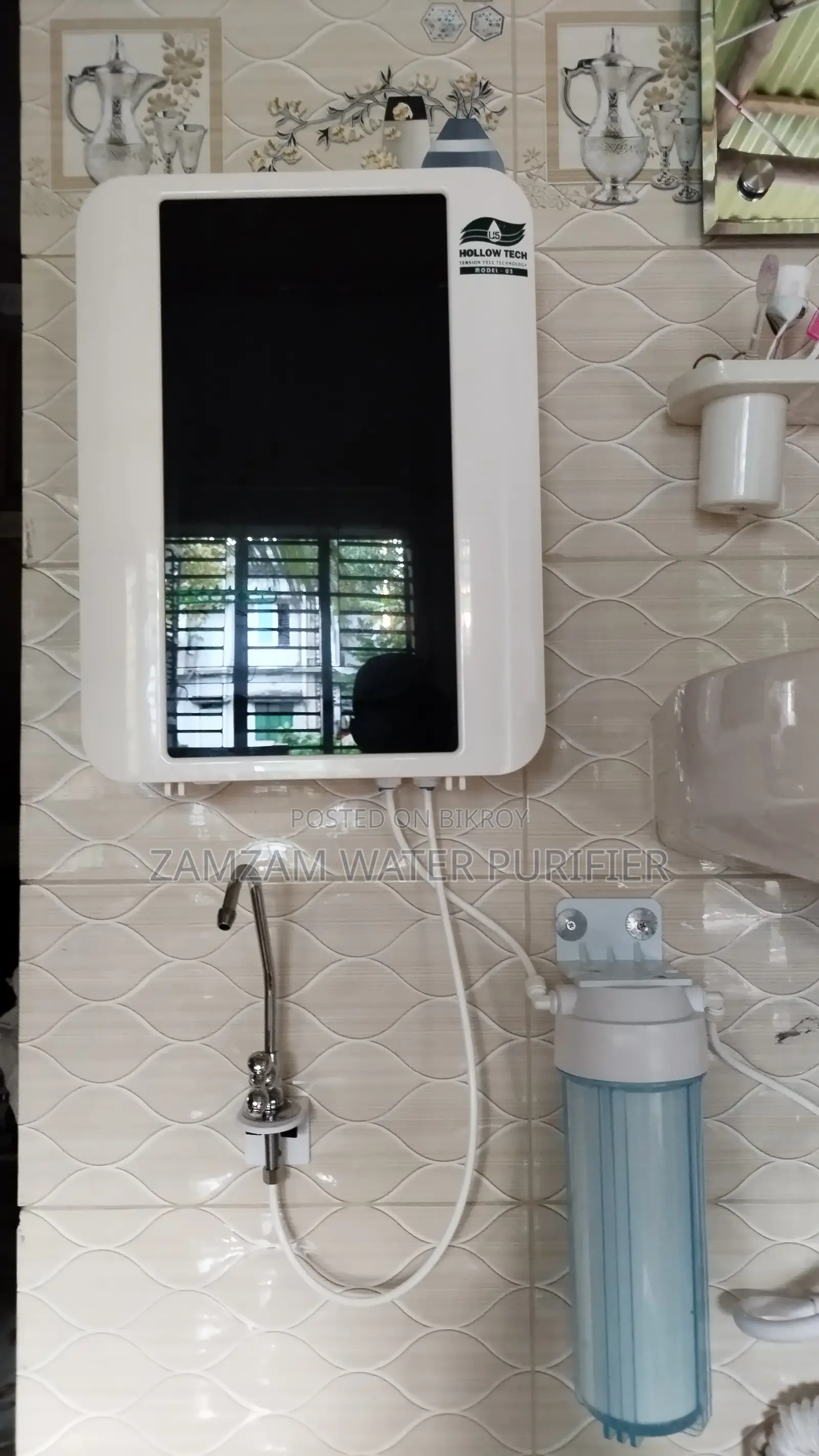Hollow Tech UF ওয়াটার পিউরিফায়ার (৫ স্টেজ)