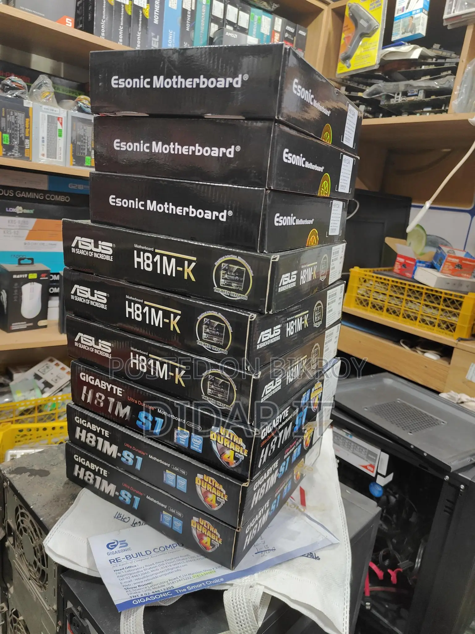Brand New Intact GIGABYTE H81M-S1 Motherboard with Warranty