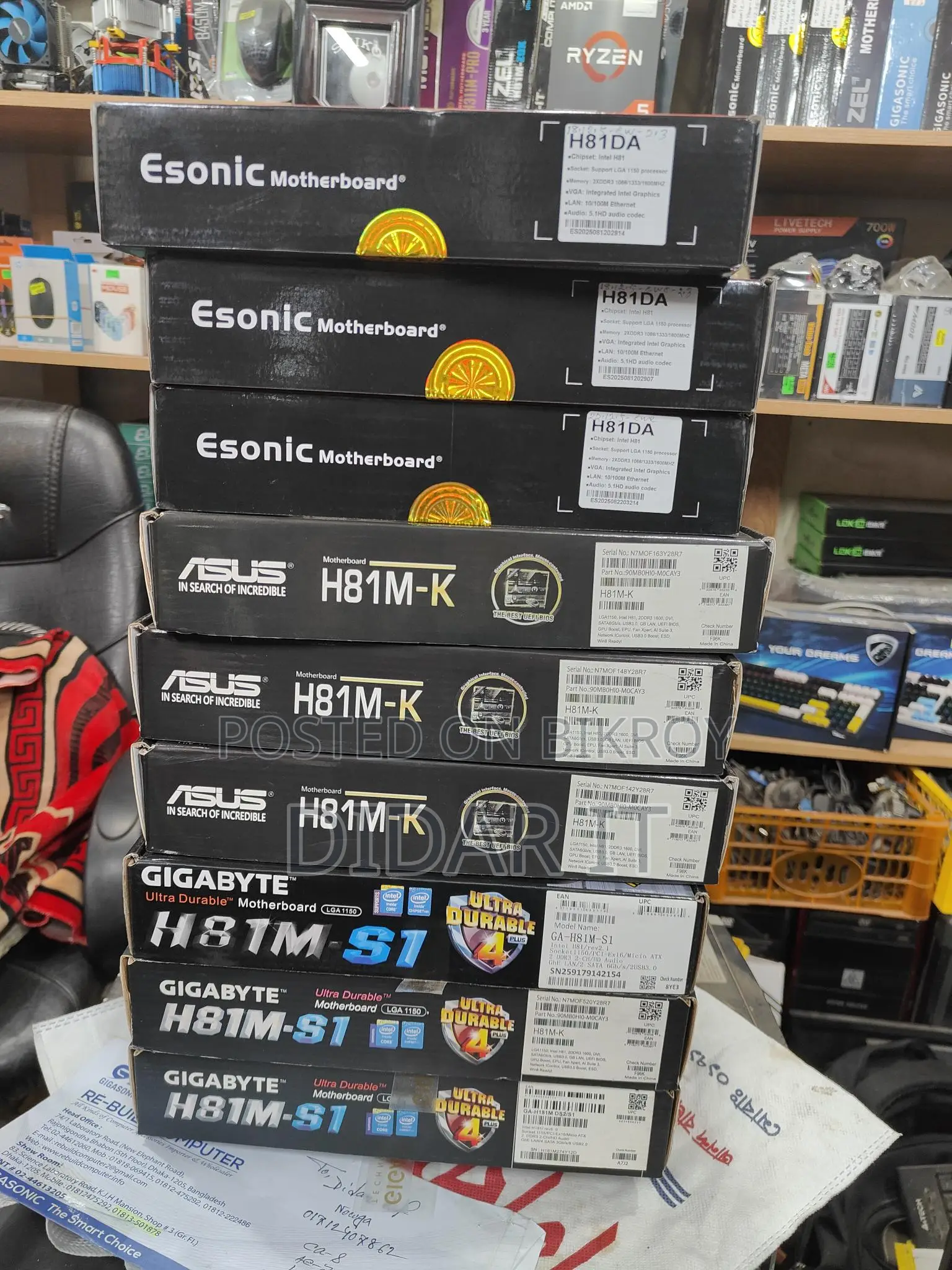 Brand New Intact GIGABYTE H81M-S1 Motherboard with Warranty