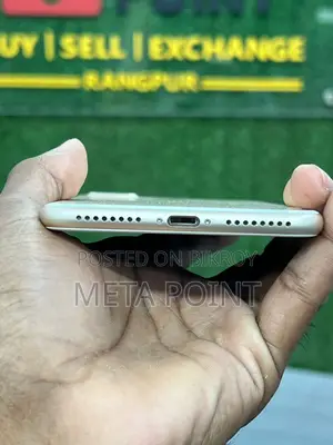 Apple iPhone 7 Plus 128 GB (Used)