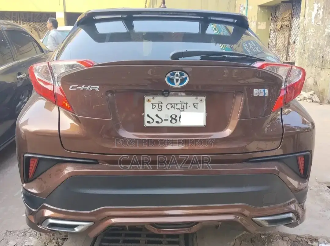 Toyota C-Hr 2017 Brown
