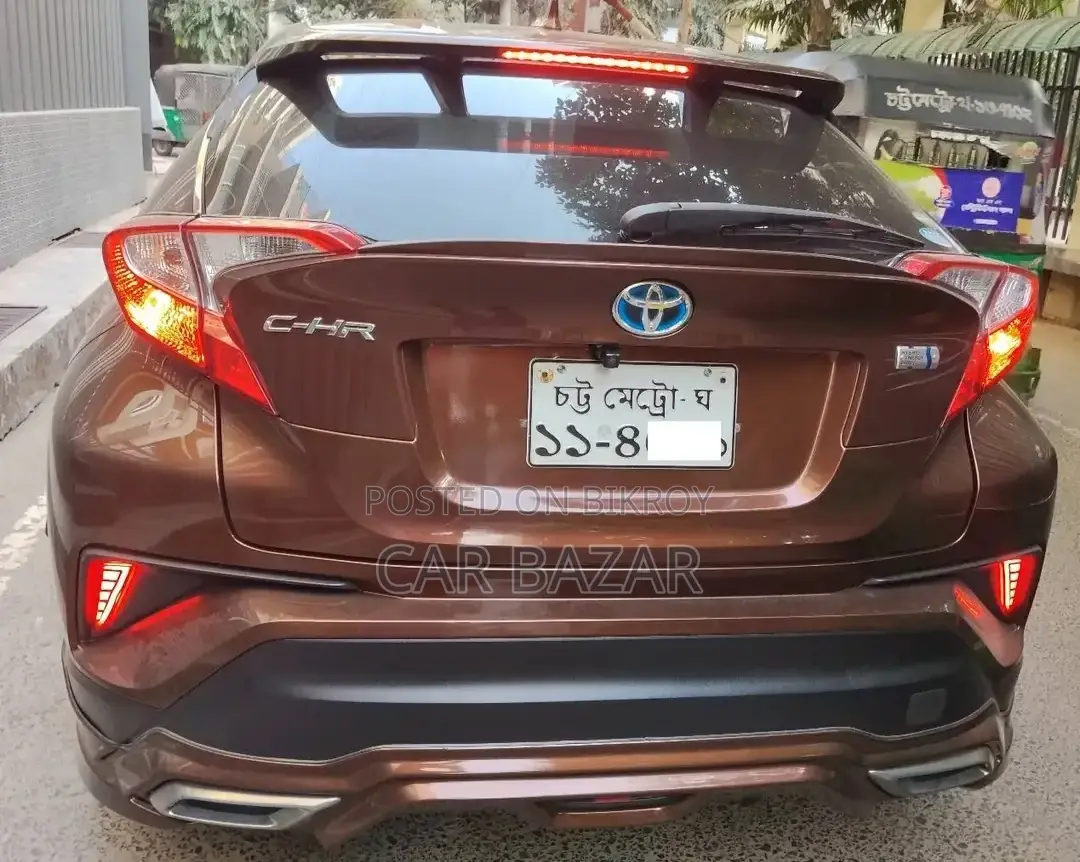 Toyota C-Hr 2017 Brown