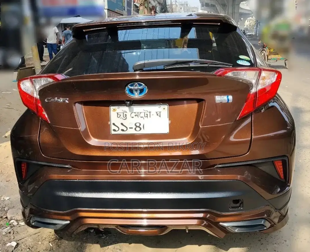 Toyota C-Hr 2017 Brown