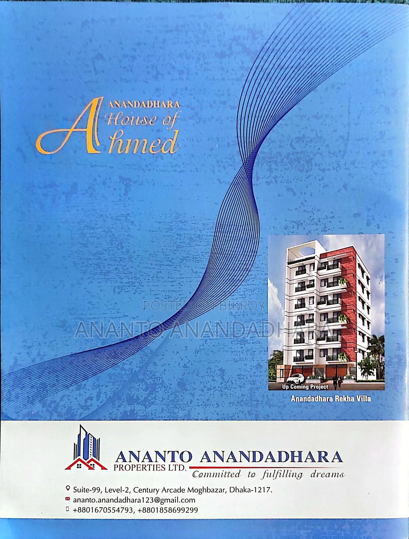 1200 Sqft Ongoing Flat for sale at Modhubag near Hatirjheel.