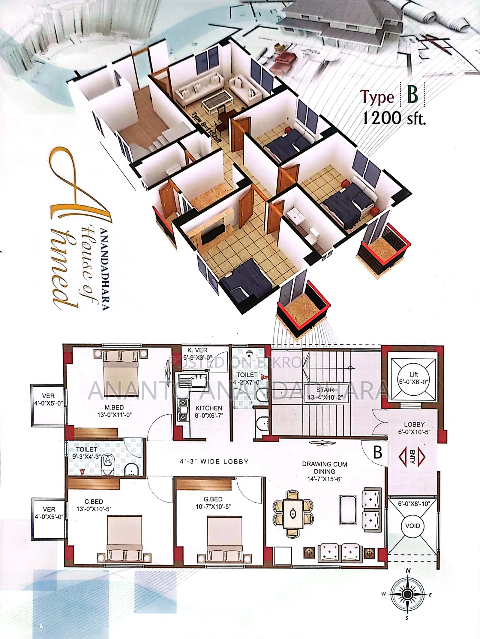 1200 Sqft Ongoing Flat for sale at Modhubag near Hatirjheel.