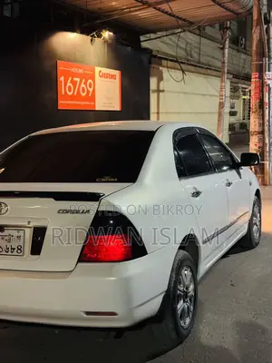 Toyota Corolla G 2005