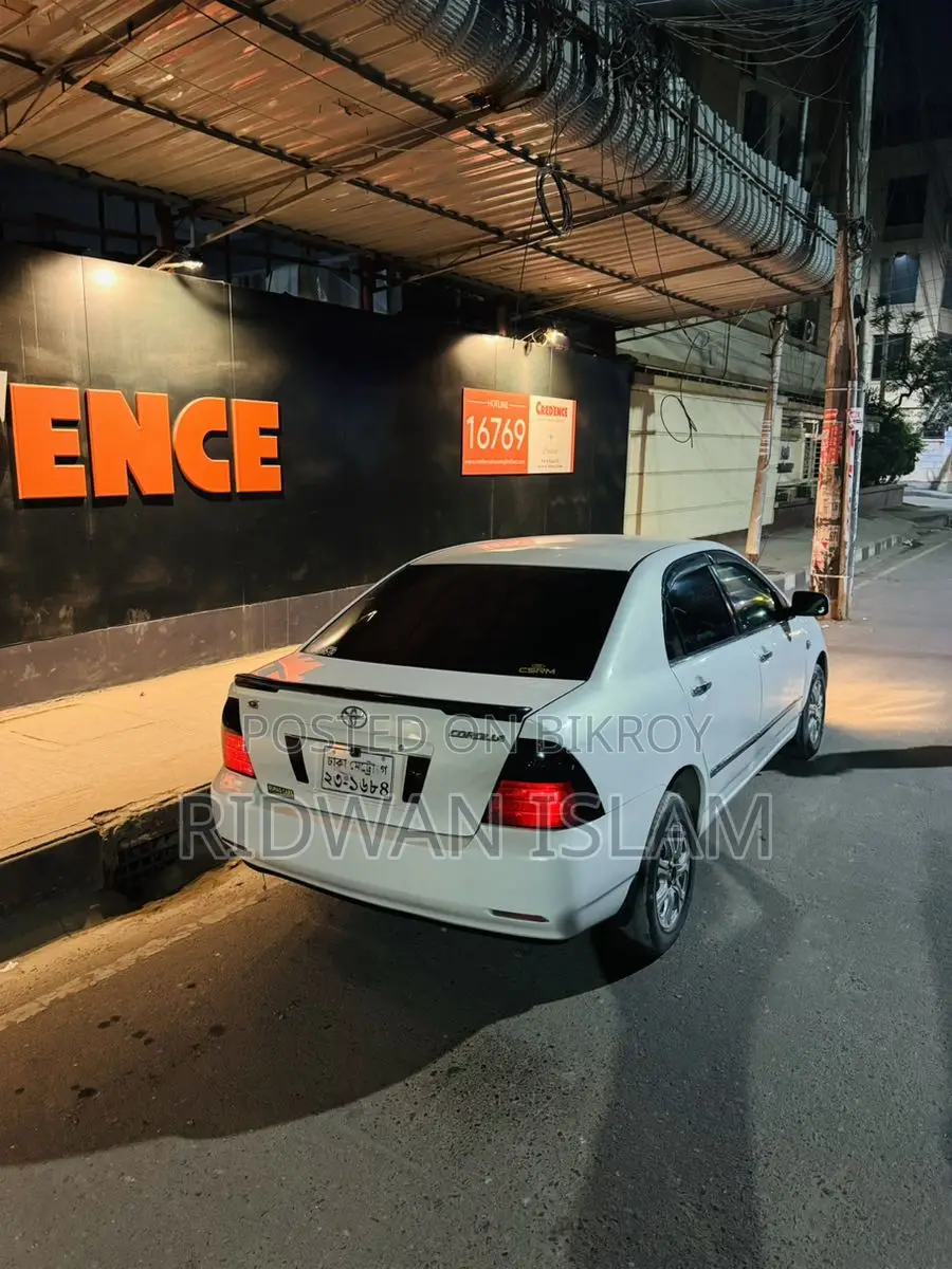 Toyota Corolla G 2005
