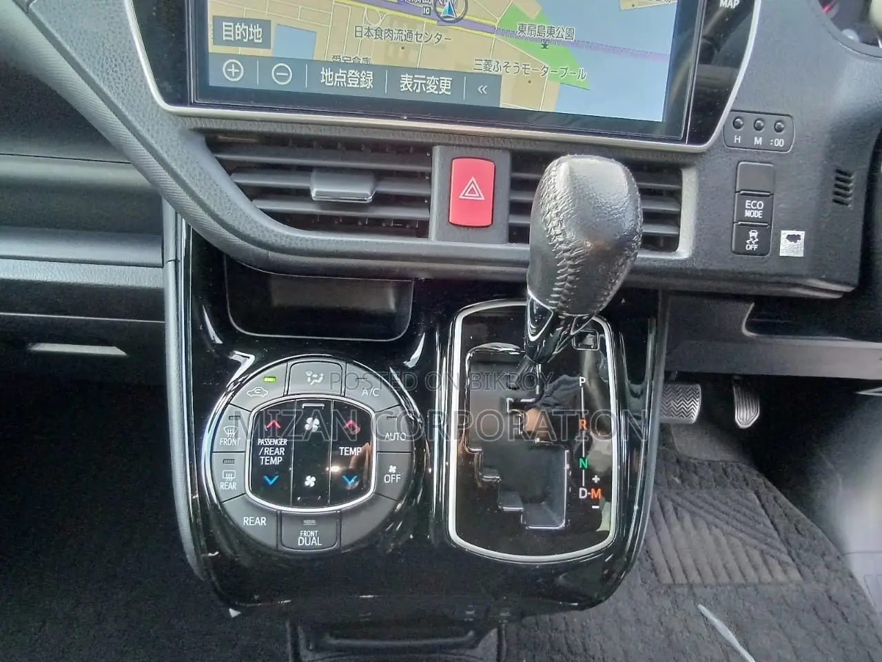 Toyota Noah G Package 2020