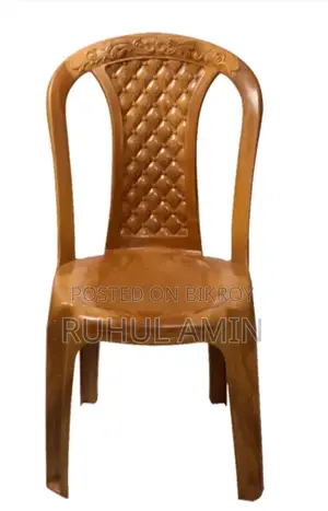 প্লাস্টিকের চেয়ার