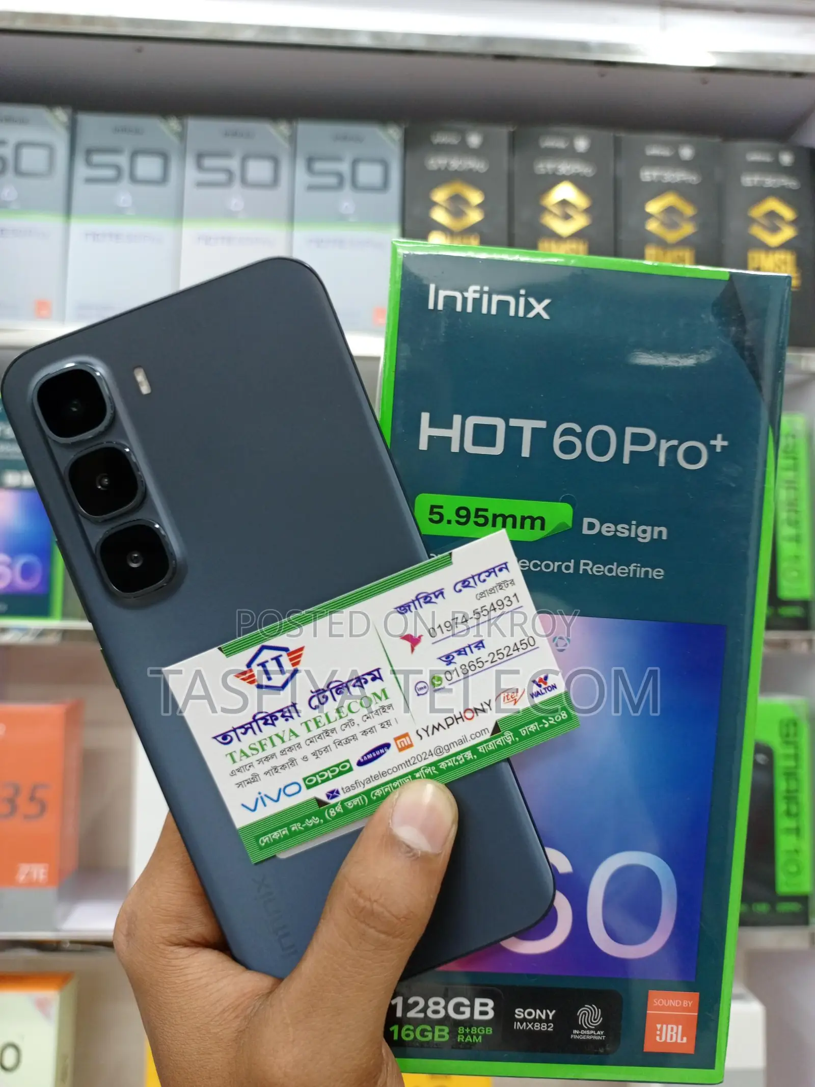 Infinix 60pro+ (8/128) on Installment (Brand New)