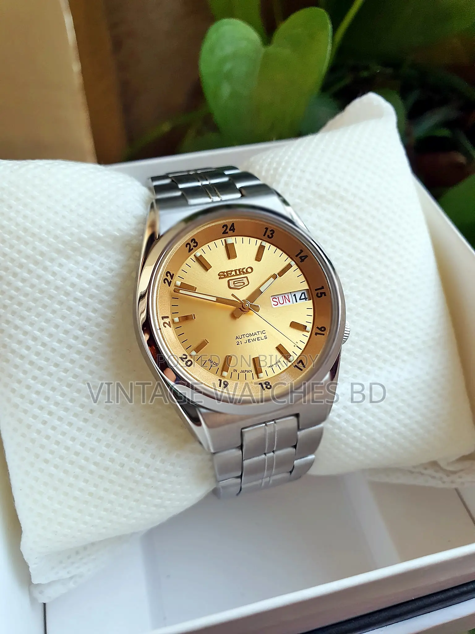 SEIKO অটোমেটিক গ্লোয়িং সানবার্স্ট ডায়াল অরিজিনাল জাপান
