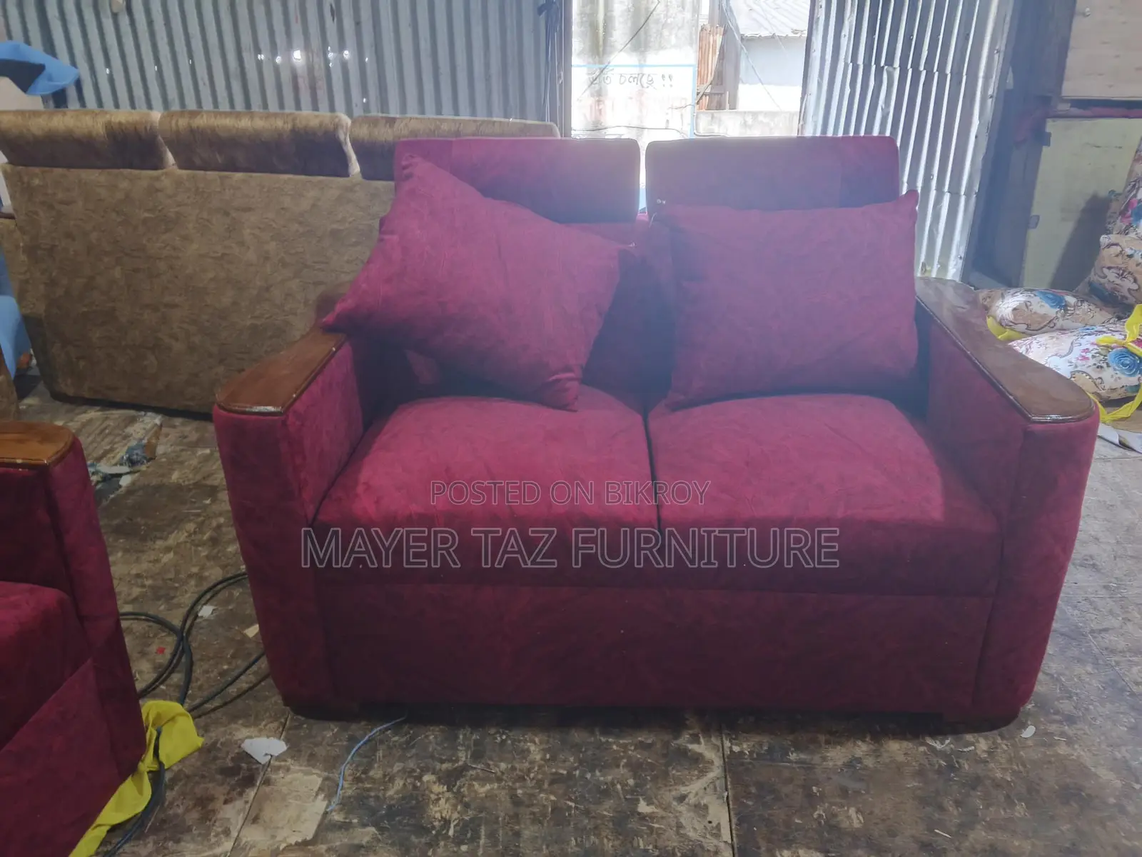 Buy Trendy Sofa Designs at Wholesale Prices