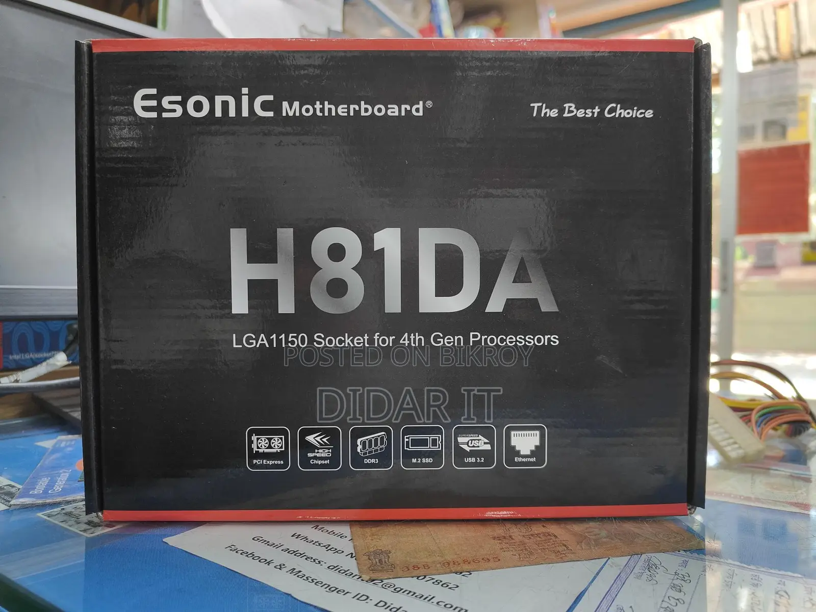 Buy a New Motherboard with One Year Official Warranty