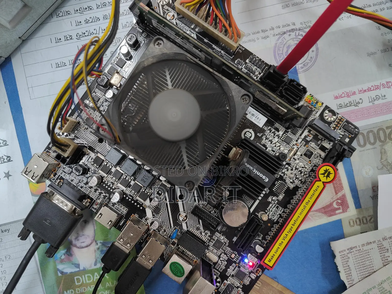 Buy a New Motherboard with One Year Official Warranty