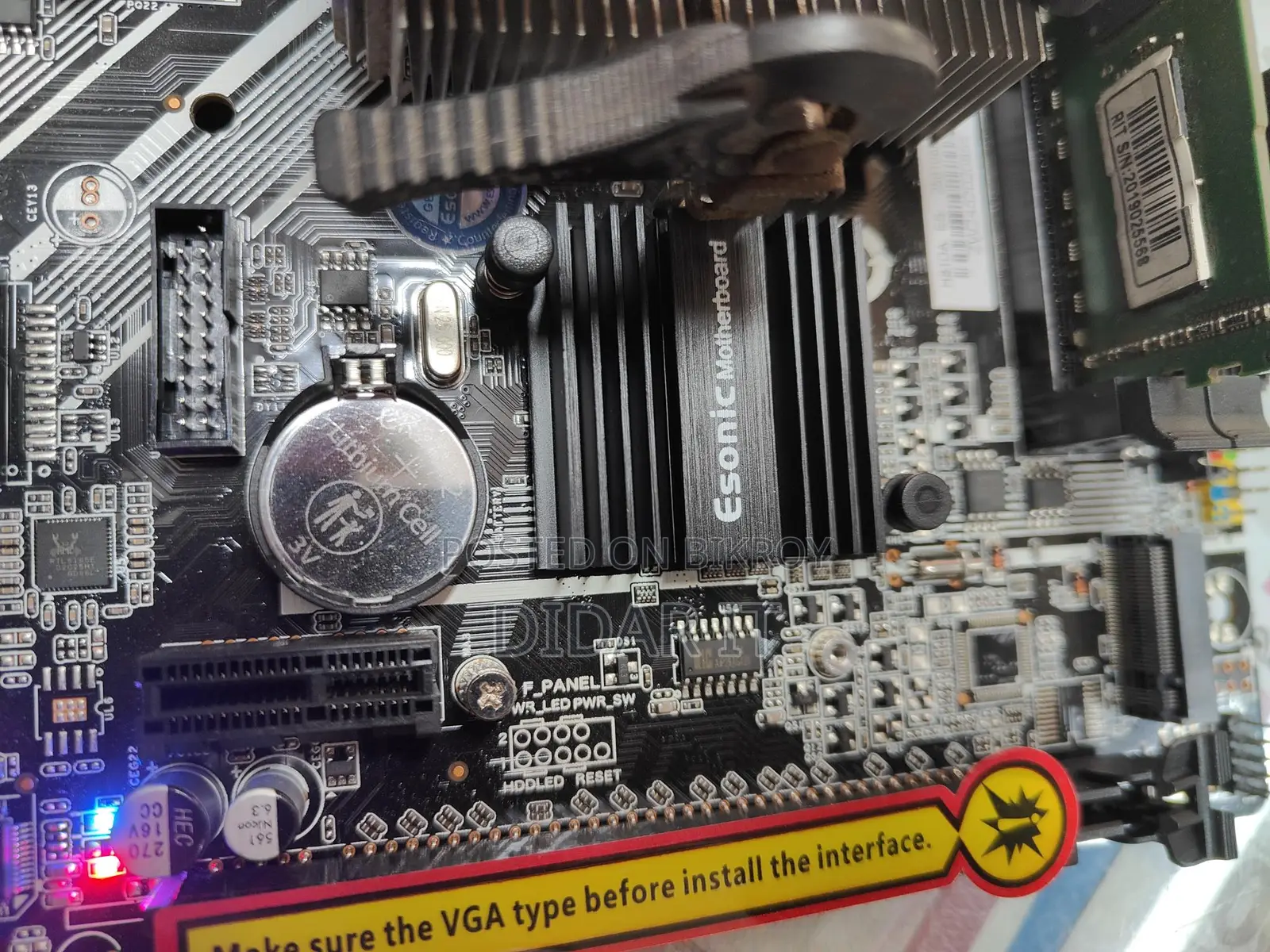 Buy a New Motherboard with One Year Official Warranty