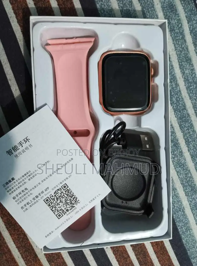 T500 Smart Watch
