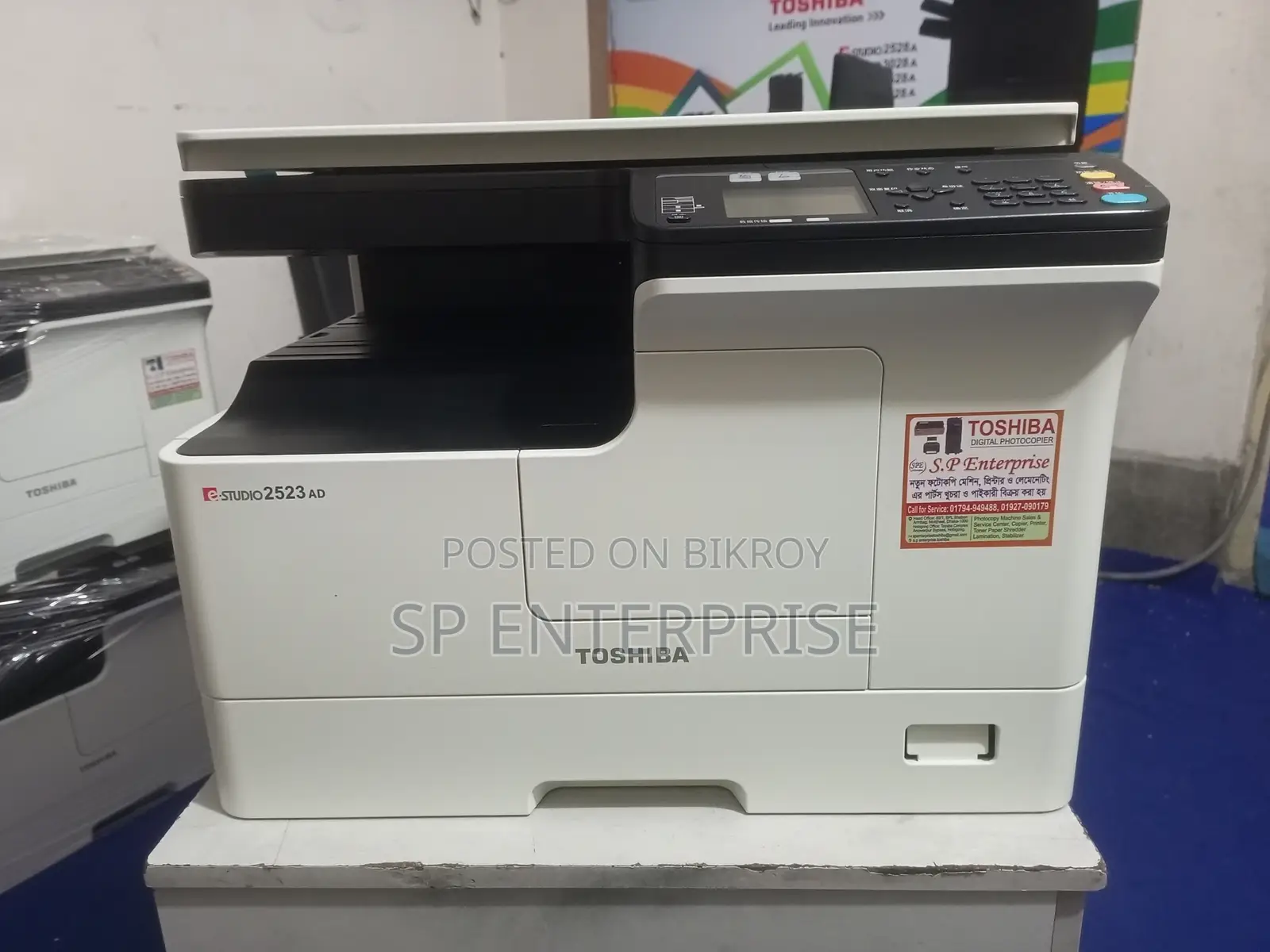 FULL FRESH DUPLEX 2523AD MACHINE