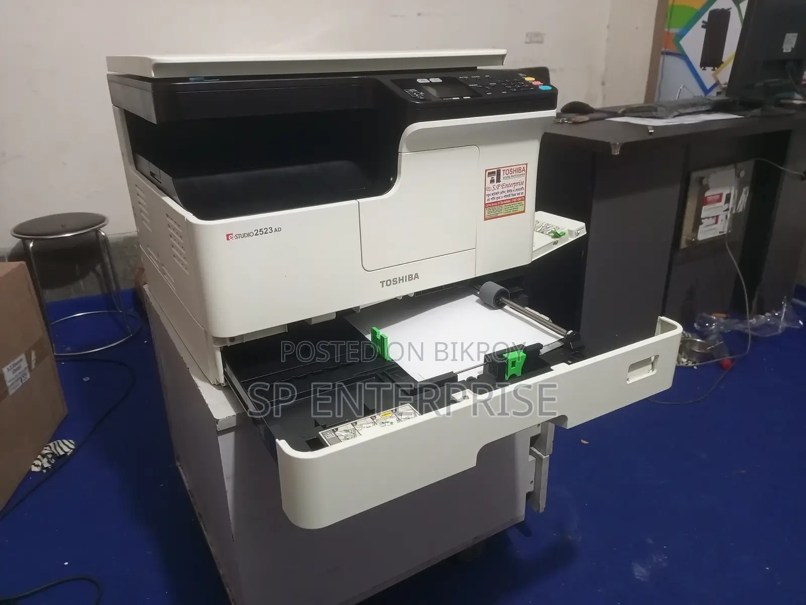 FULL FRESH DUPLEX 2523AD MACHINE