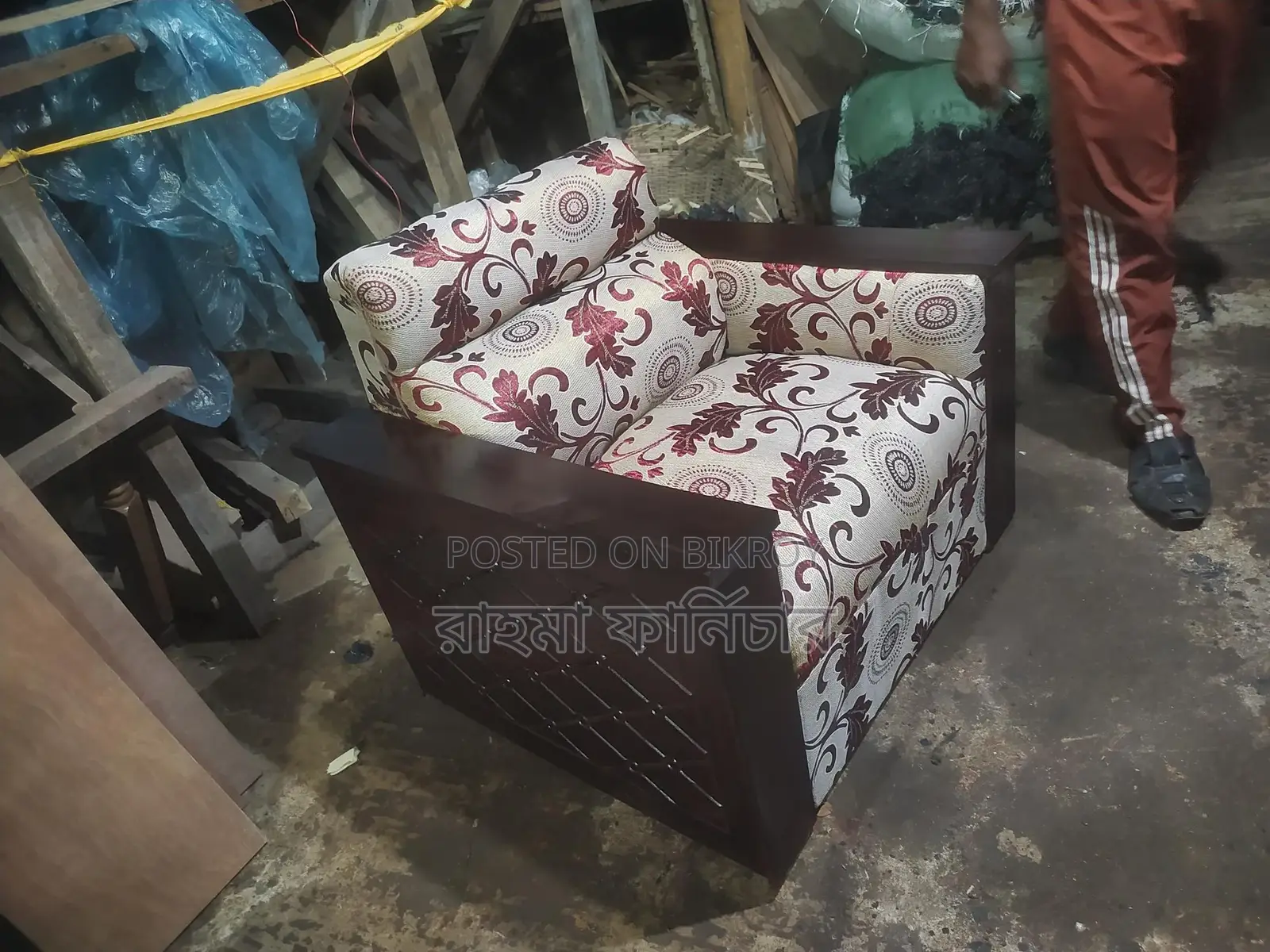 New Fullbox Sofa set With Center Table
