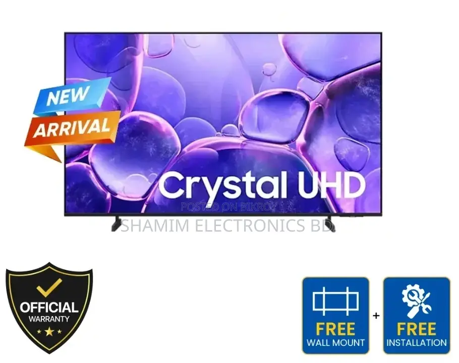 Samsung 43 Inch UHD 4K Smart TV 2025 (43U8510F)