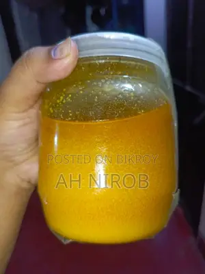 Wholesale Ghee