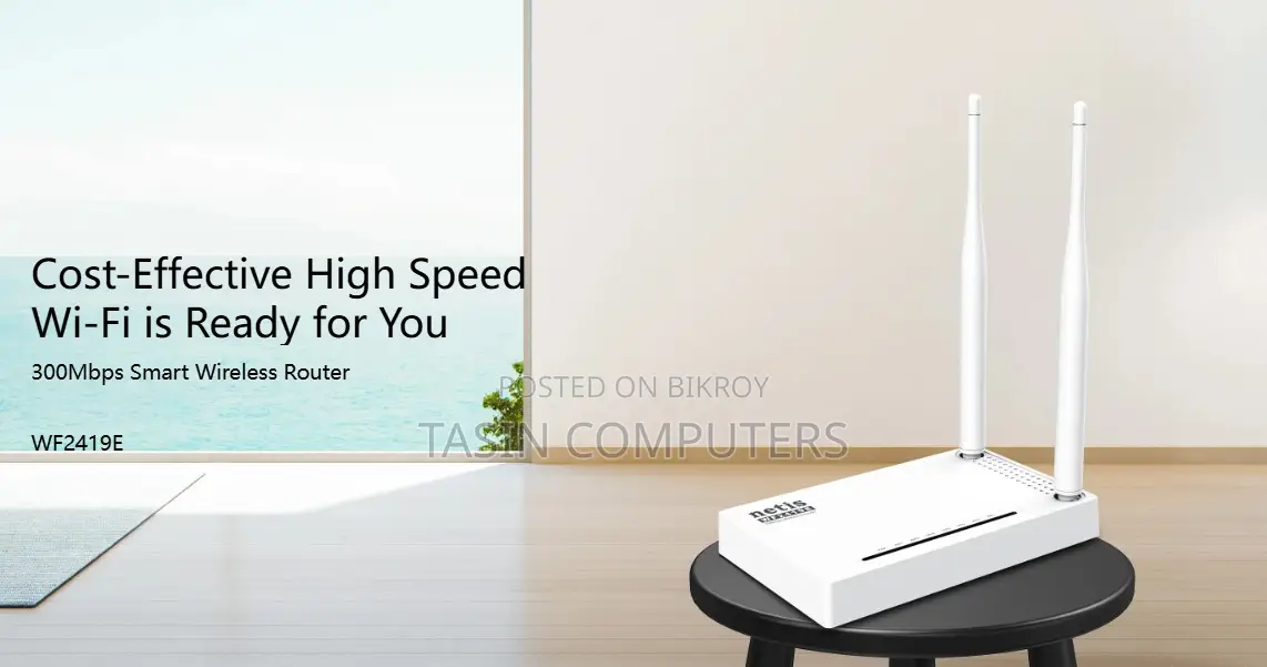 Netis WF2419E 300Mbps Wireless N Router