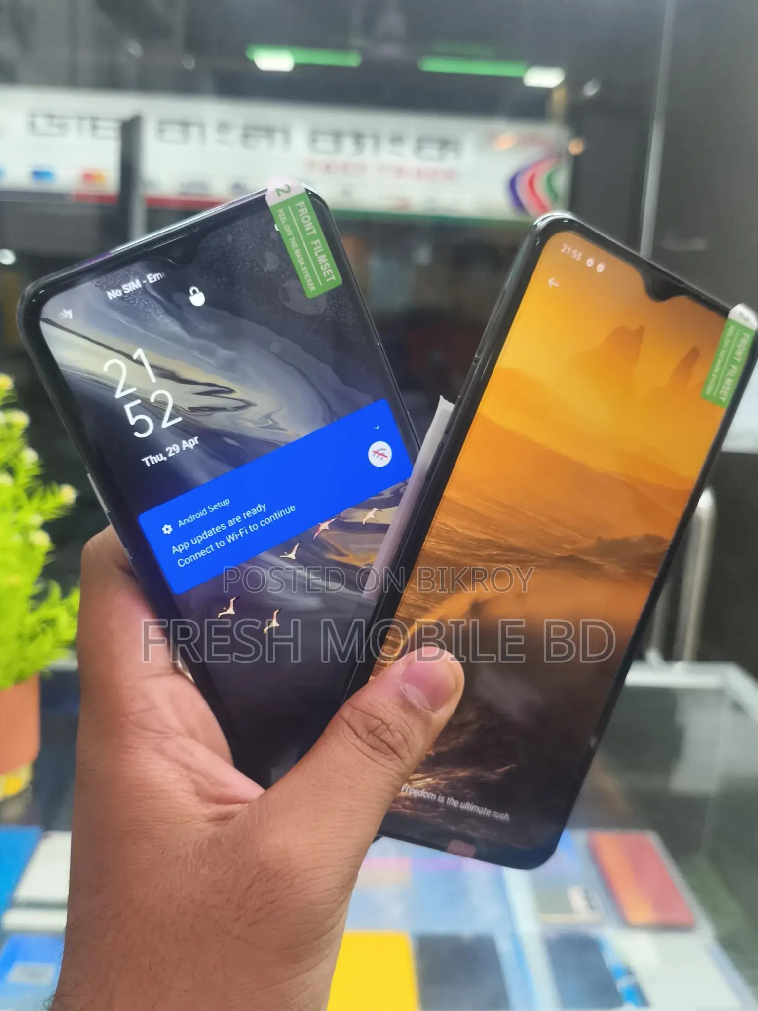 OPPO F11 ৮/২৫৬ (New)