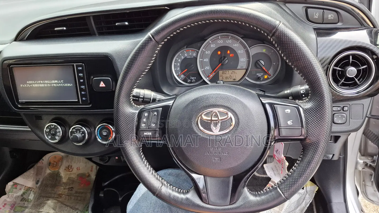 Toyota Vitz GR SPORT EDITION MT 2019