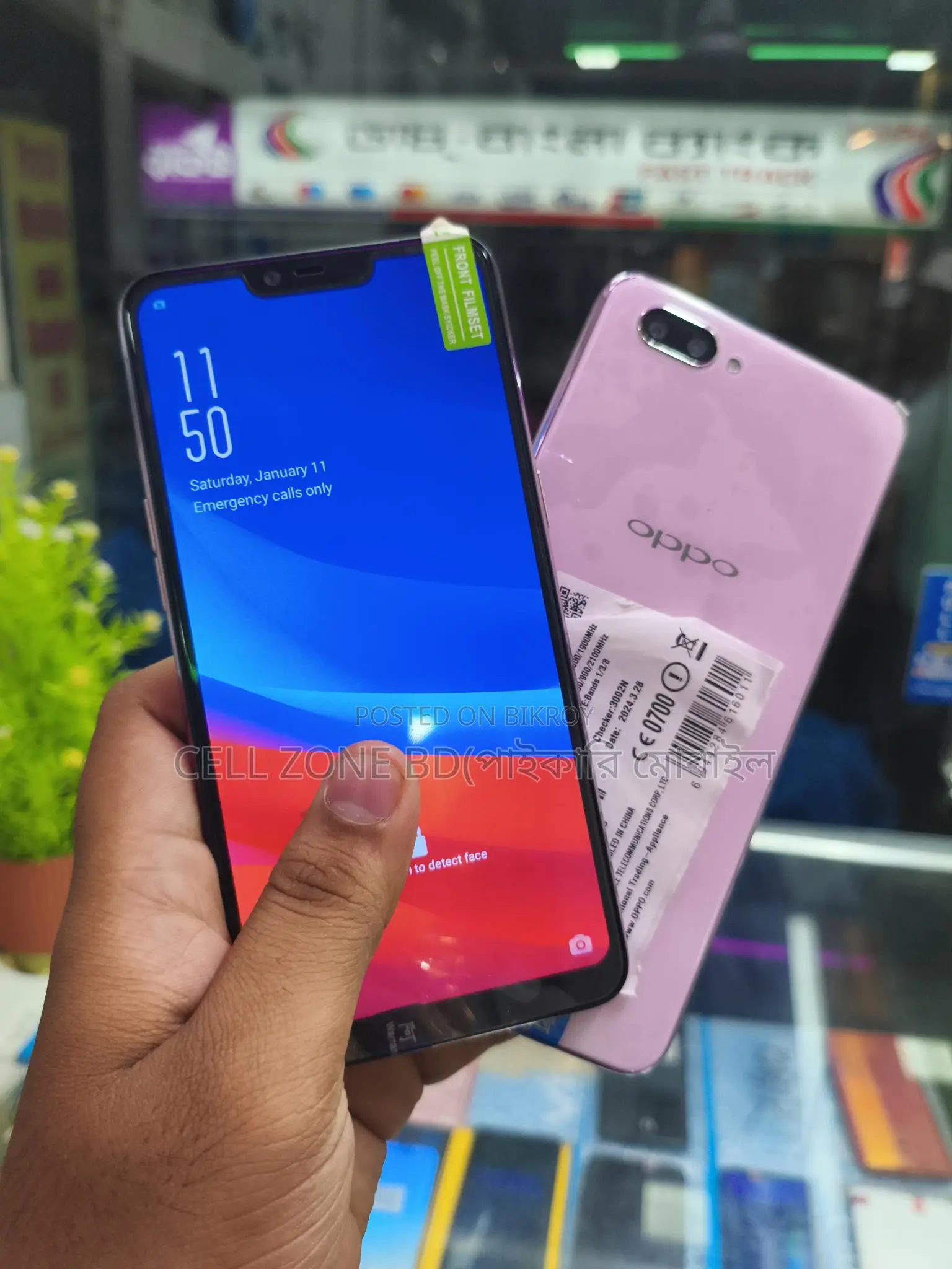 OPPO A3s at wholesale price (Used)